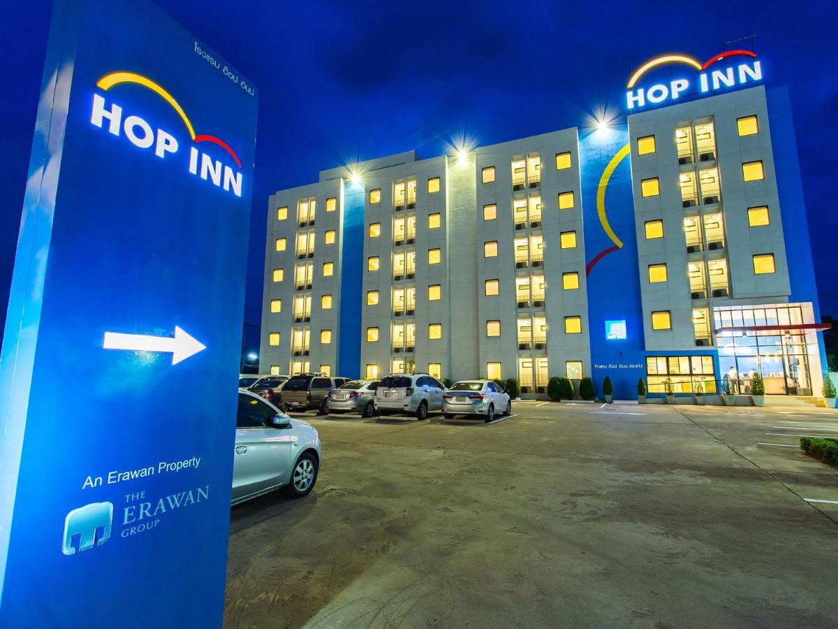 Hop Inn Hat Yai Downtown מראה חיצוני תמונה