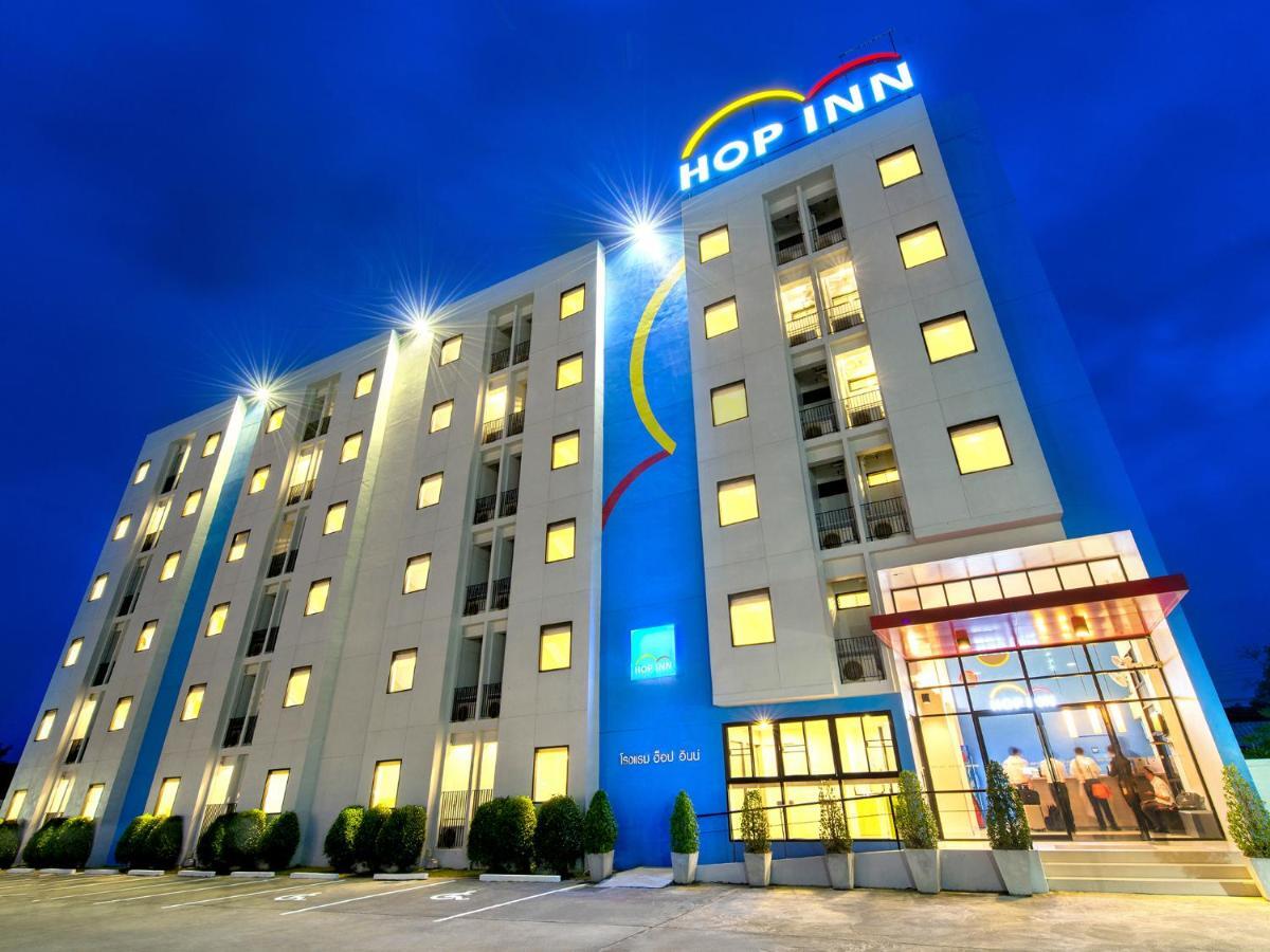 Hop Inn Hat Yai Downtown מראה חיצוני תמונה